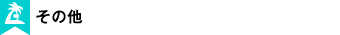 ����¾