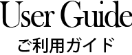 �ȥ����ɡ�