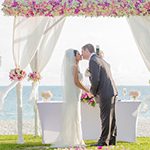 【ハワイ語を学ぼう】 ho’āo(結婚)