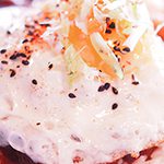 【ハワイ語を学ぼう】’aina ahiahi（アイナ・アヒアヒ）