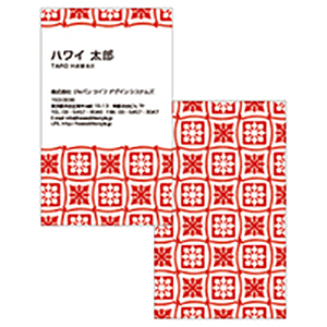 g1_newtop