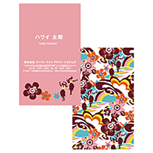 HLCWEB_meishi-page_design_2015_OL