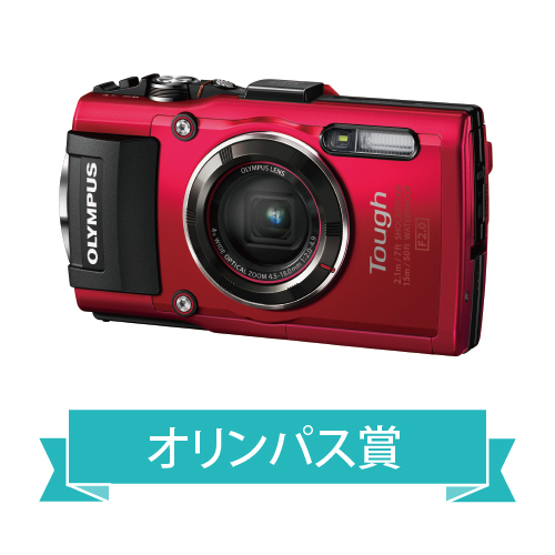 20151201PA_Keihin1