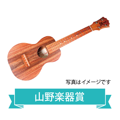 20151201PA_Keihin1