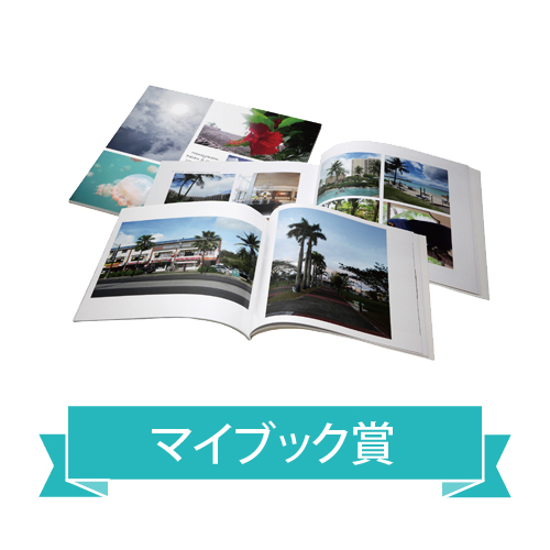 20151201PA_Keihin4
