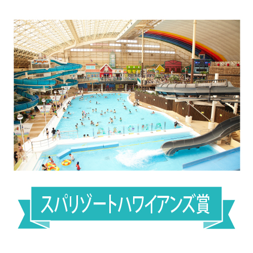 20151201PA_Keihin1