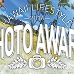 【Hawaii Lifestyle Photo Award 2016 】あなたの撮影したステキなハワイ写真をご応募ください!