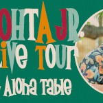 HLCメルマガ会員特別価格でご招待!HERB OHTA JR. XMAS LIVE TOUR 2015 @ ALOHA TABLE