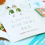 Hawaii Lifestyle clubのオリジナル年賀状をダウンロードして、新年の挨拶をしよう!