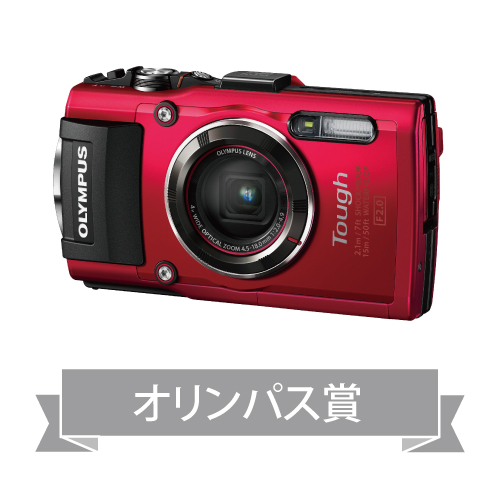 2016pa_keihin_olympus
