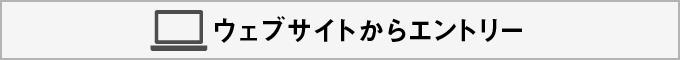 “サイト