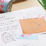 【HLCアイテムの紹介】新年がついにスタート!ハワイ手帳2018を使いこなす、とっておきアイデア