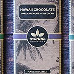 2月のプレゼントキャンペーン!「マノアチョコレート」を抽選で3名様にプレゼント!