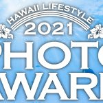 【ハワイ・ライフスタイル・フォト・アワード2021】ハワイ手帳を彩る写真大募集！豪華賞品もプレゼント