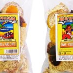 7月のプレゼントキャンペーン!「タロイモ&スイートポテトチップス」を抽選で2名様にプレゼント!