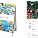 4月のプレゼントキャンペーン！「卓上＆壁掛けカレンダー」を抽選で20名様にプレゼント！